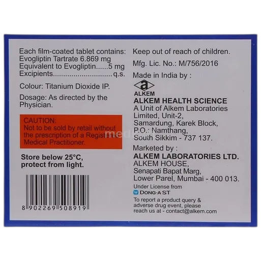 valera 5mg tablet 15's